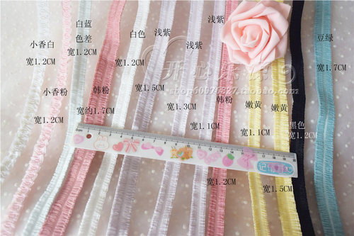 2米外单唯美皱褶双边弹力窄松紧花边辅料衣服装花边装饰diy手工