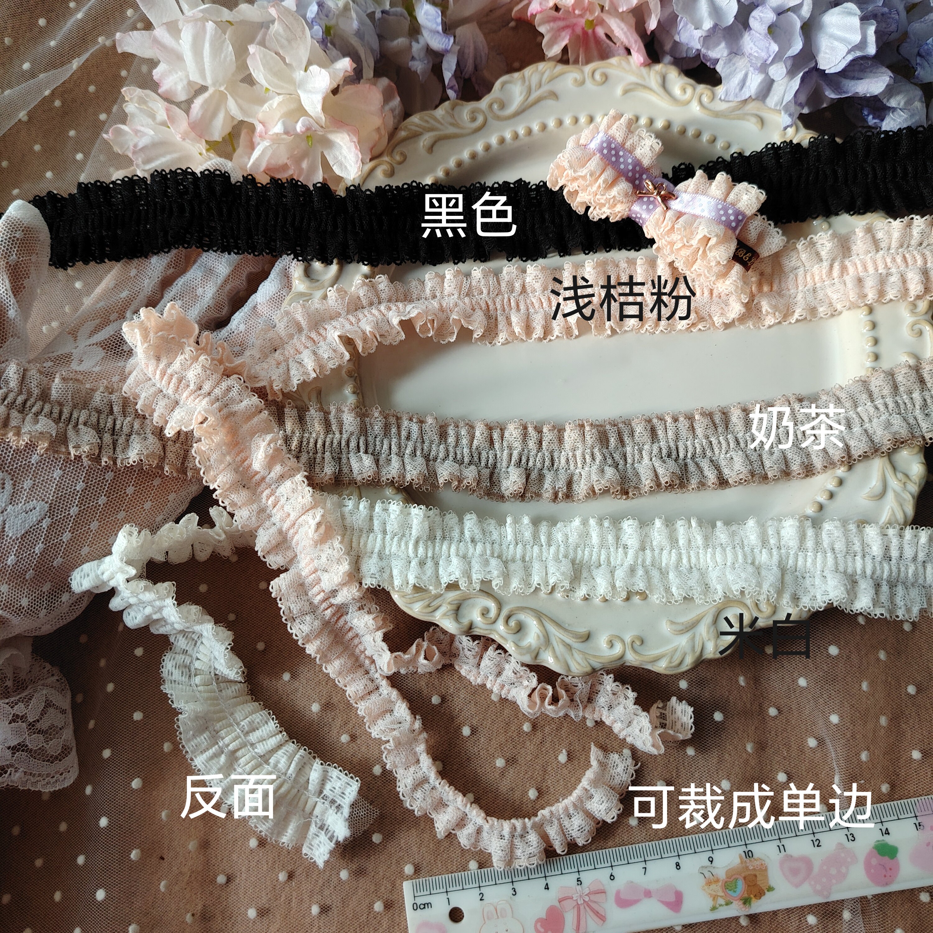 重工定制唯美双层双边网纱拼花边褶皱米白黑2.7CM洛丽塔帽蝴蝶结