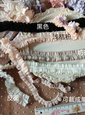 重工定制唯美双层双边网纱拼花边褶皱米白黑2.7CM洛丽塔帽蝴蝶结