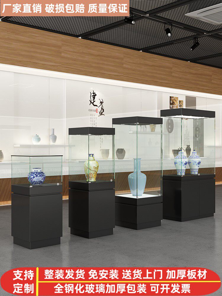 定制商场玻璃柜展示柜珠宝首饰柜台样品展览陈列柜博物馆文物展台
