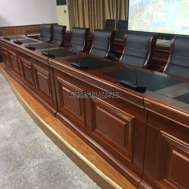 会议室培训桌椅组合主席台会议桌长条桌演讲台主席桌实木桌现货