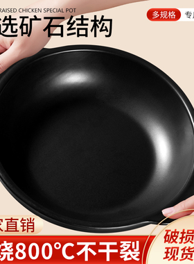 K17Y黄焖鸡米饭小金刚煲砂锅煲仔饭耐热高温陶瓷浅砂锅煲商用K20Y