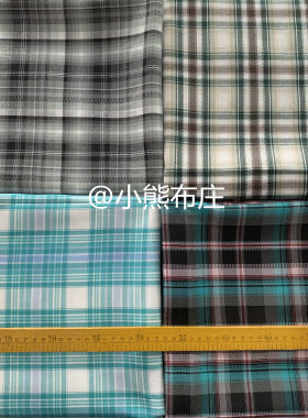 小熊森林绿色短裙西装裤diy布料