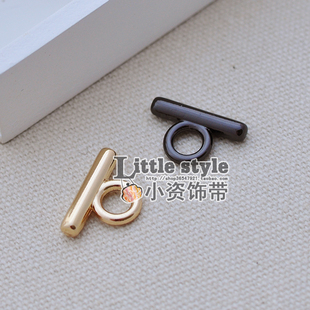 新品 小OT五金棍子1.9cm小猪包配件金属皮具链条栓子扣链条穿杆E