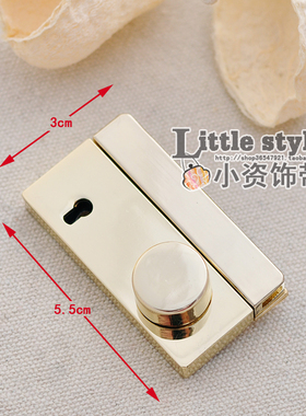单按钮钥匙孔锁皮包箱包锁