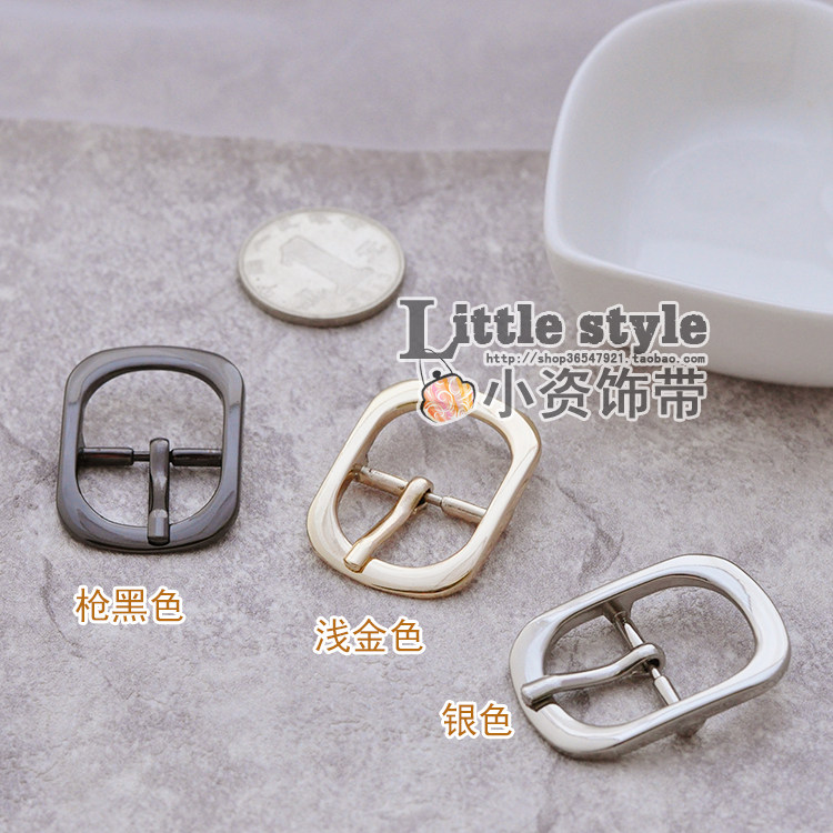 新品 圆角活动针扣 2cm带宽合适日字皮带扣DIY包带环扣金属配件Z