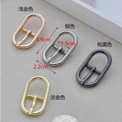 日字针扣活动皮带扣金属包配件