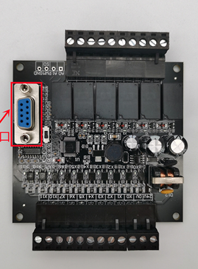 国产 PLC工控板 可编程控制器 2N 16MR (HK)