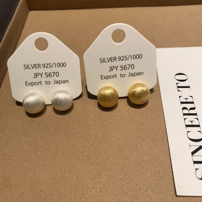 质感拉丝磨砂金属圆球耳钉女高级