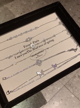 气质甜美双层微镶贝壳紫色蝴蝶手链女小巧精致高级感轻奢百搭手饰