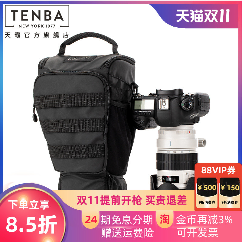 摄影包tenba长焦镜头枪包