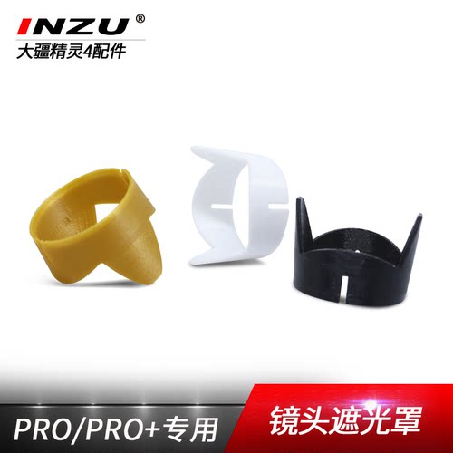 3D打印产品