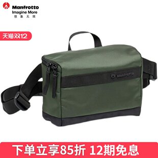 曼富图MB MS2-WB街拍人 风尚腰包微单小型相机摄影包小包