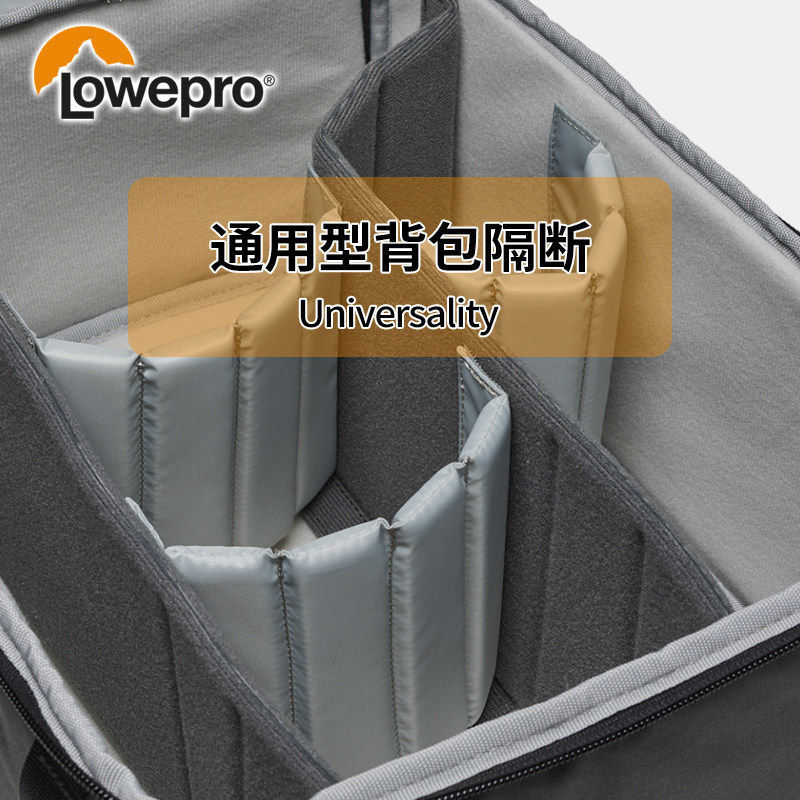 Lowepr乐摄宝通用型背包隔图片