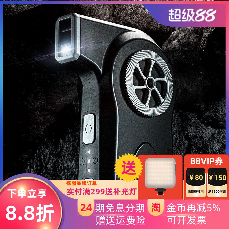 leofoto徕图电动气吹EB-01微单反相机镜头屏幕机身带灯毛刷缝隙灰尘清洗电脑键盘清洁笔记本强力皮老虎吹气宝