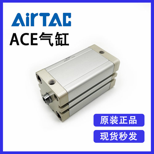 全新原装亚德客紧凑型超薄气缸