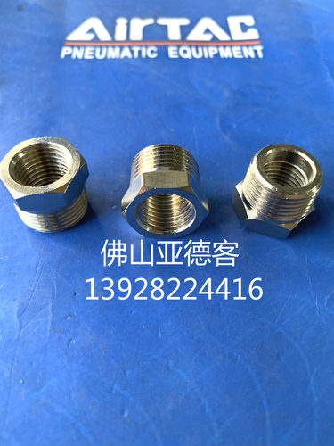 原装亚德客双内牙螺纹接头 BU0101 BU0202 BU0303 BU0404全新优惠