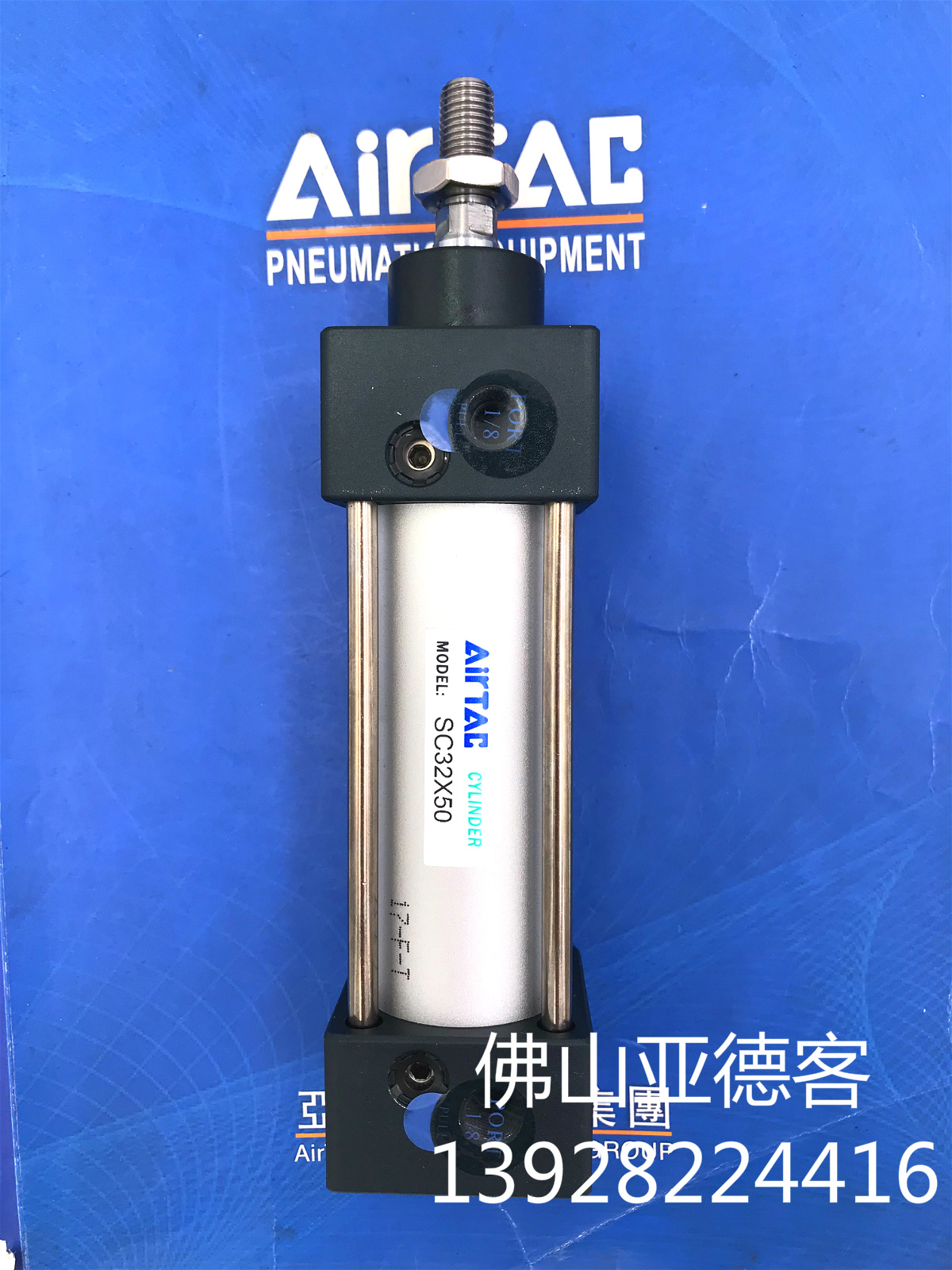原装Airtac亚德客标准气缸SC125X25/75/125/150/175/200/225/250S