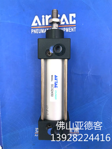 原装亚德客SCJ160X600X700X800X900X1000标准可调双向行程气缸