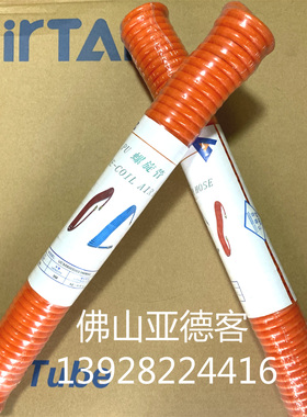 原装亚德客 UCS100065 10*6.5PU螺旋伸缩气管6米9米12米15米全新