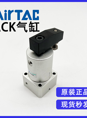 原装AIRTAC亚德客 ACKDL25X90 双头左旋下压压紧旋转气缸全新优惠