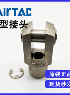 原装亚德客Y型接头 F-M27X200Y M27*2.0 气缸活塞杆附件全新优惠