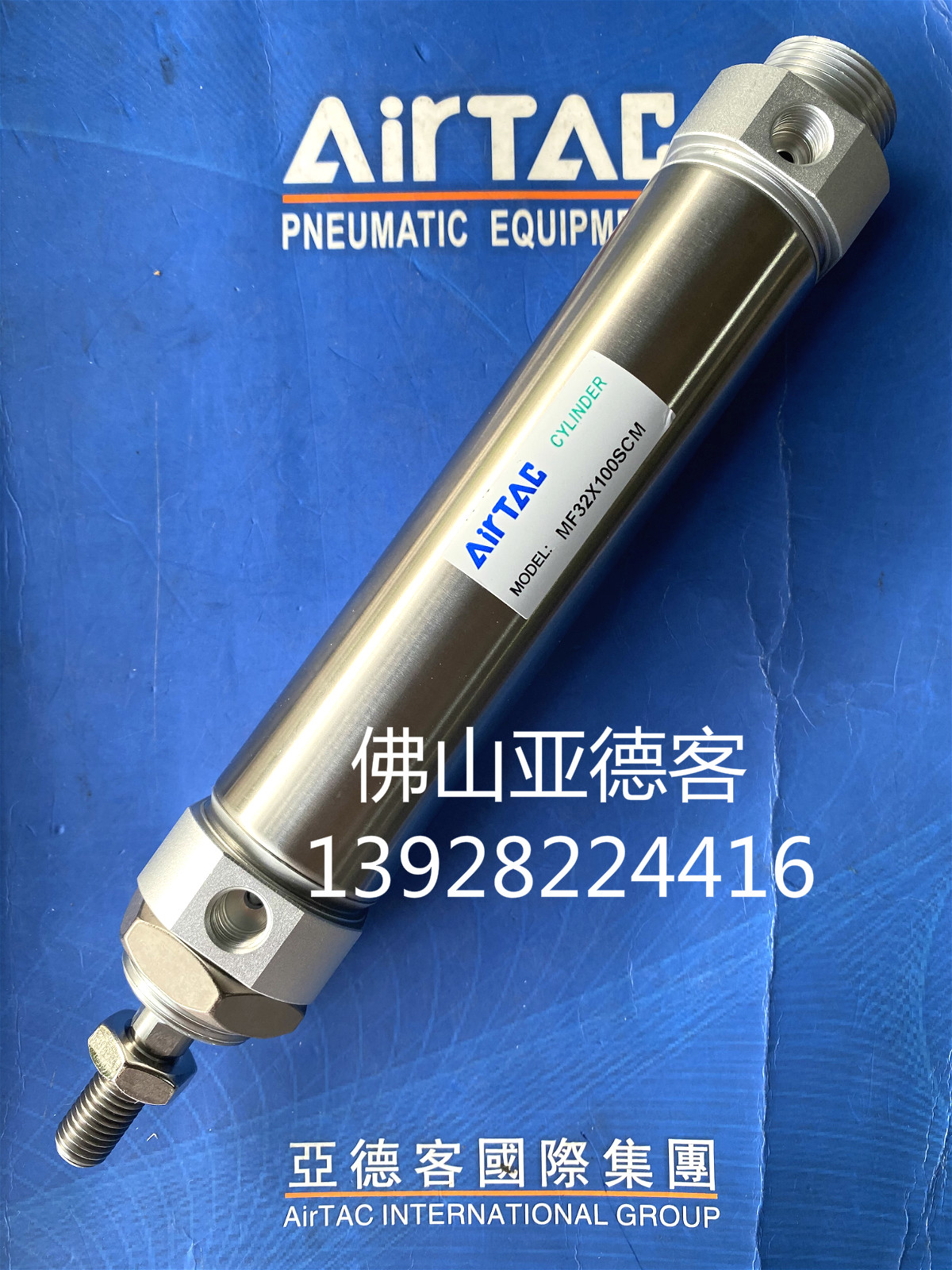 全新原装亚德客不锈钢迷你型气缸