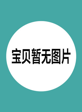原装亚德客 PMF601 PMF602 PMF603 内牙穿板直通接头