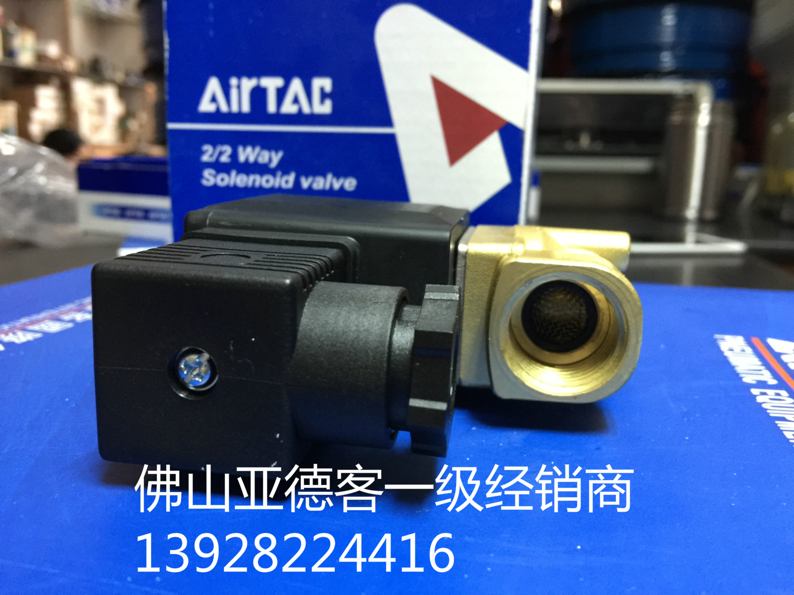 原装亚德客2KSL030-08AC220V/DC24V直动304两位两通不锈钢电磁阀