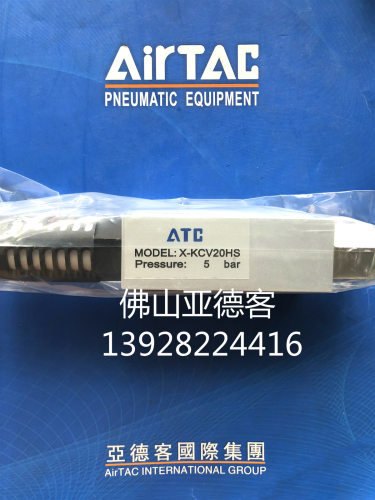 基本型无压力开关真空发生器