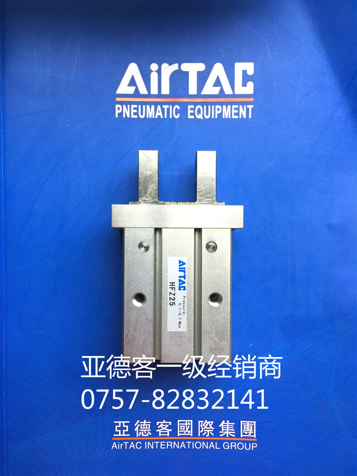 滚珠导轨常开气动手指全新优惠