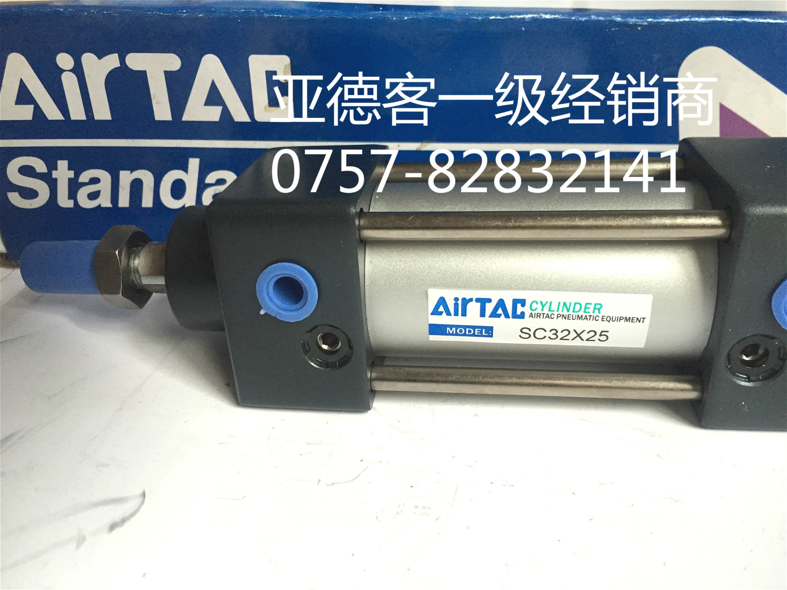 原装Airtac亚德客 标准气缸 SC125X25/50/75/100/125/150/175/200
