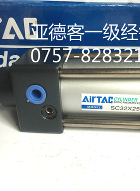 原装亚德客标准可调气缸SCJ32X25X50X75X125X150X175X200X225X250