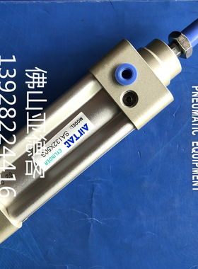 原装亚德客BSAI125X25X50X75X100X125X150X175X200X250抱紧气缸