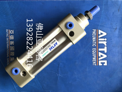 原装亚德客SAI125X25X50X75X100X125X150X175X200X250X300标准缸