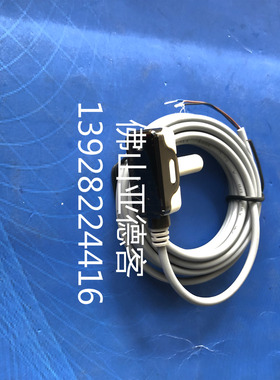 原装AIRTAC亚德客 小型无显示压力开关 DPCP-10020压力传感器优惠