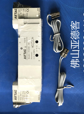 原装全新亚德客Airtac电磁阀 5V430C/P/E-15 三位五通电磁换向阀