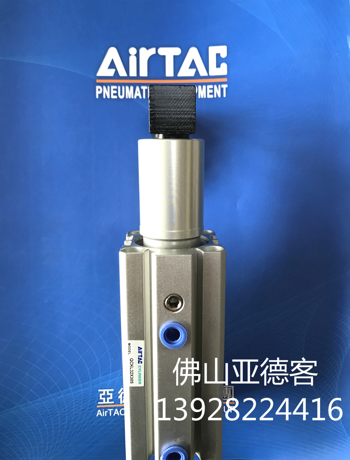 亚德客回转夹紧气缸全新优惠