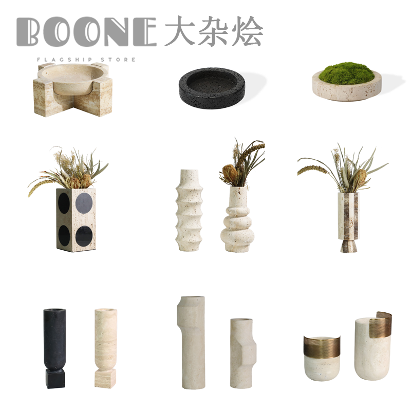 Boone软装现代简约黄洞大理石花器摆件客厅样板房售楼处大杂烩