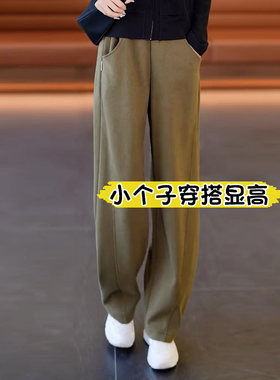 高腰宽松阔腿八分休闲裤