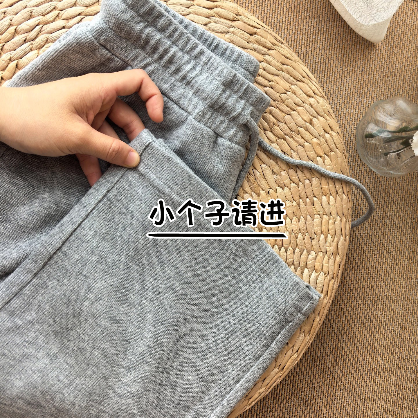 145小个子灰色阔腿裤女春秋高腰显瘦休闲直筒裤八分宽松运动卫裤9