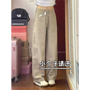 梨形身材八分裤 145小个子卡其色牛仔裤 高腰直筒阔腿裤 新款 女春季