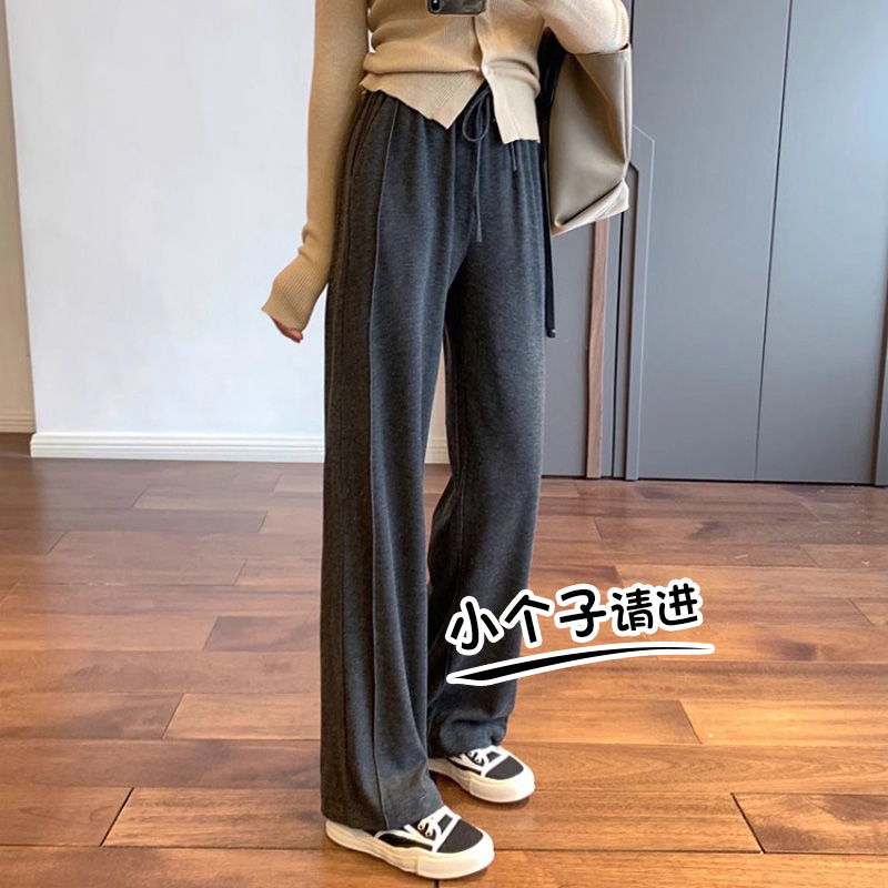 高腰阔腿拖地裤八分高腰休闲裤