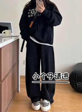 145小个子黑色八分高腰弯刀裤女春秋宽松显瘦香蕉阔腿休闲运动裤9