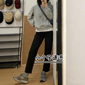 直筒裤 女春季 高腰显瘦修身 145小个子黑色弹力窄版 七分烟管牛仔裤