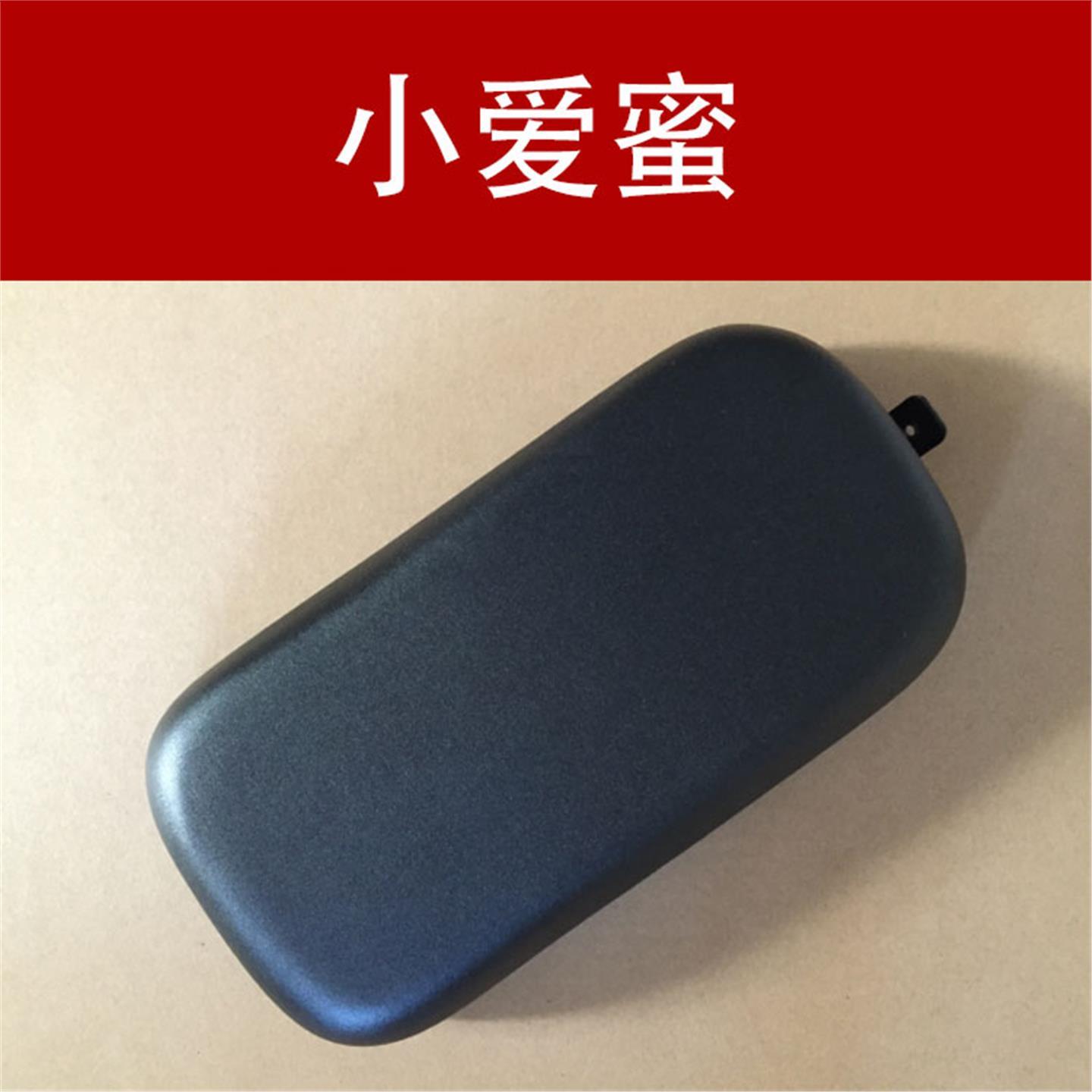 爱玛电动车小爱蜜小蜜豆原厂鞍座垫艾玛配件全车原车外壳