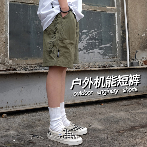 街头防水休闲中裤5折清仓特价