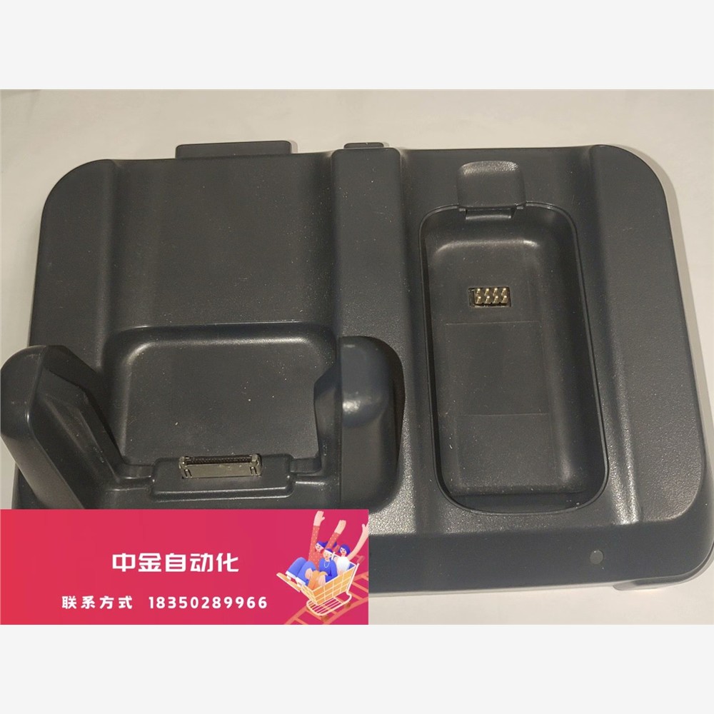 intermec 易腾迈ck3r ck3x充电底座，9成新议价