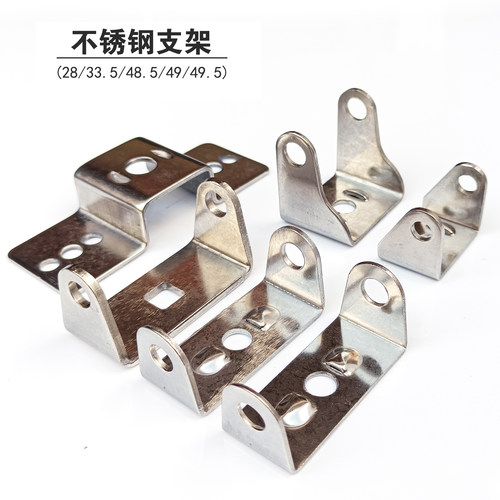 射灯不锈钢支架安装工作灯支架