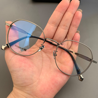 超轻眼镜框全框纯钛男女